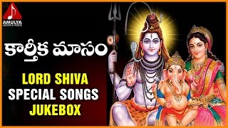 om namah shivaya serial in telugu all episodes free download